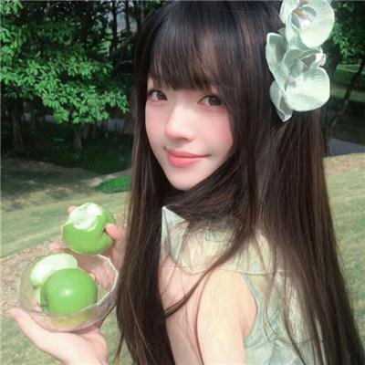 陪她一会儿